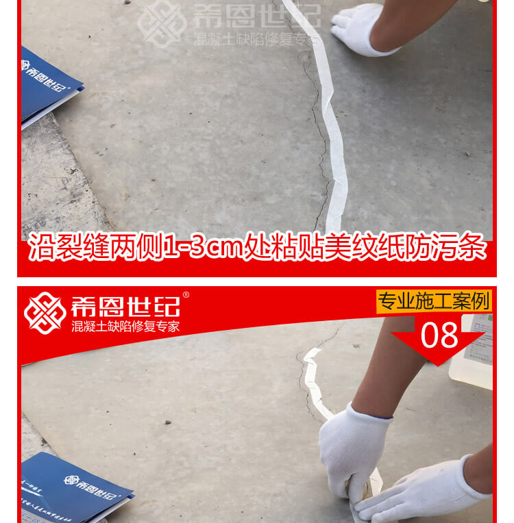 玉馬教練場(chǎng)_07