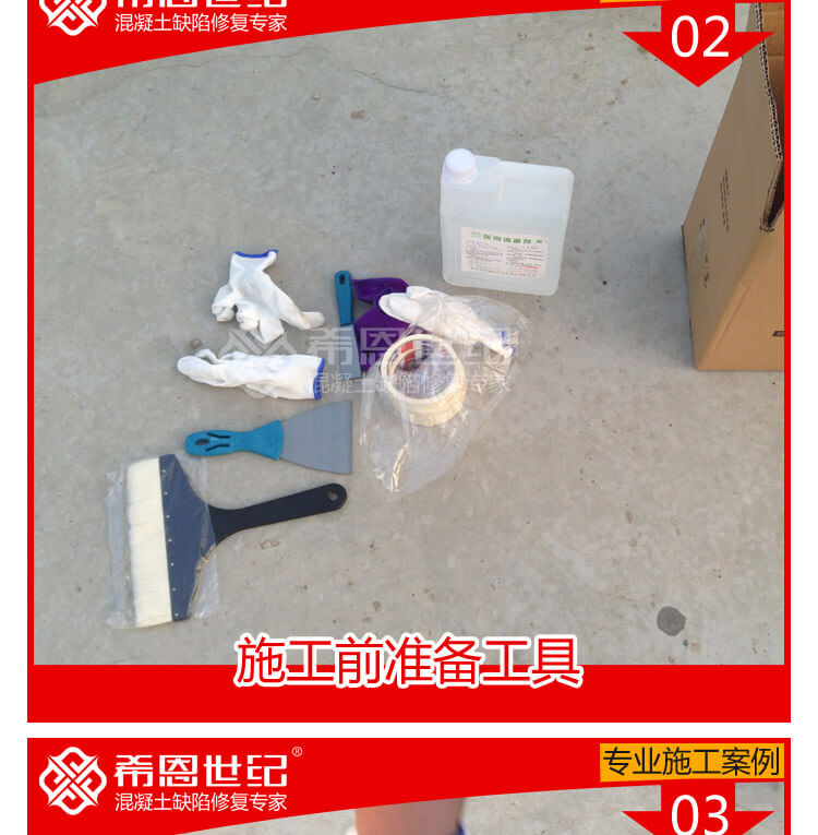 玉馬教練場(chǎng)_02