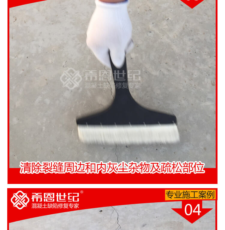 玉馬教練場(chǎng)_03