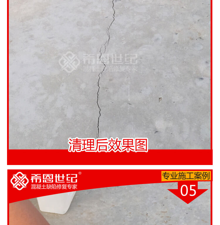 玉馬教練場(chǎng)_04