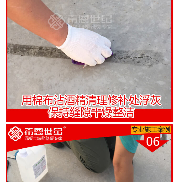 玉馬教練場(chǎng)_05