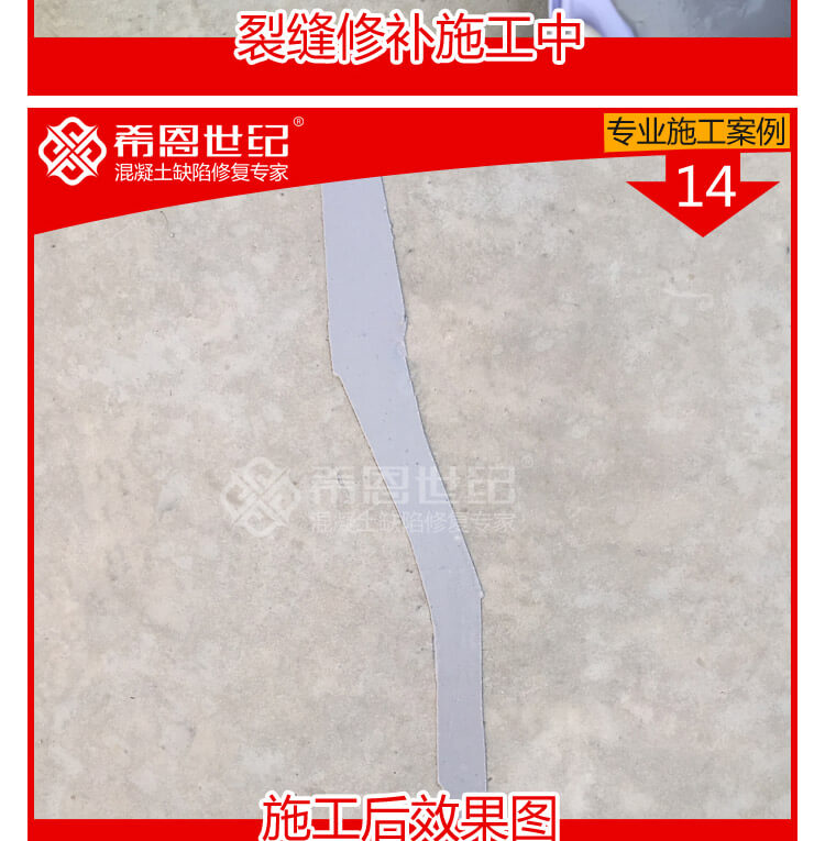 玉馬教練場(chǎng)_13