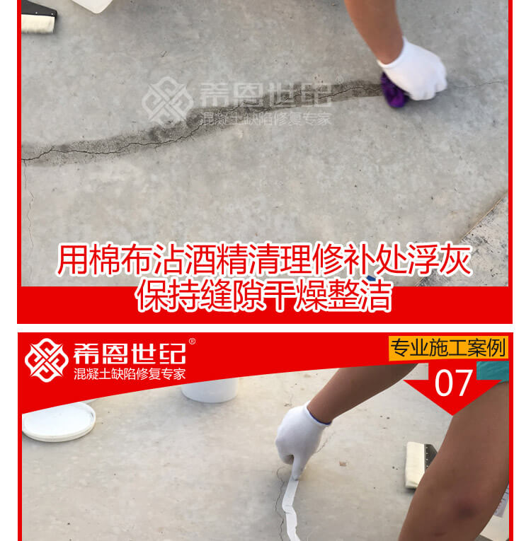 玉馬教練場(chǎng)_06