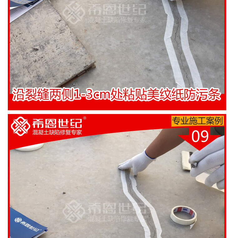 玉馬教練場(chǎng)_08
