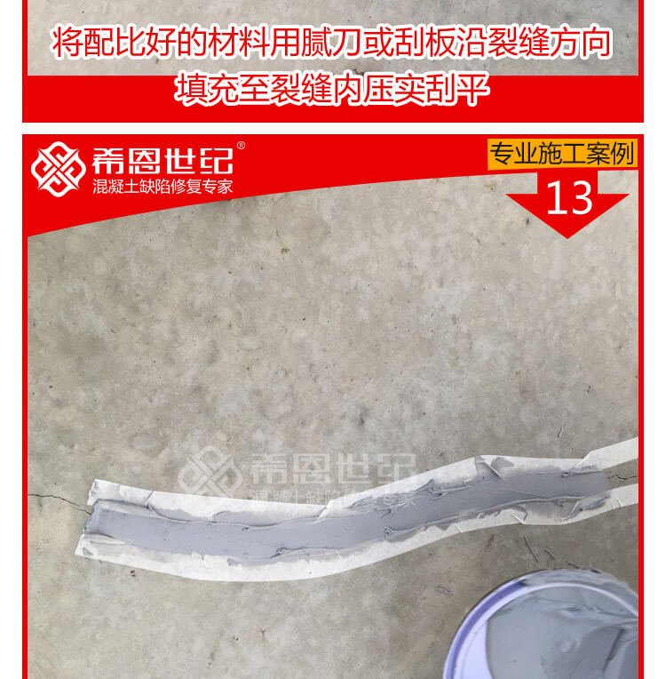 玉馬教練場(chǎng)_12