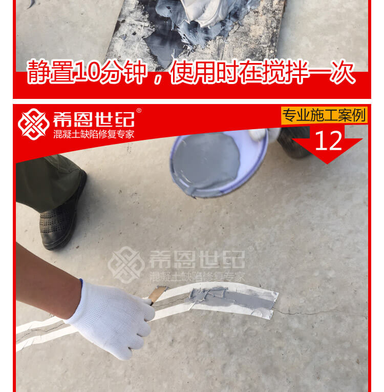 玉馬教練場(chǎng)_11