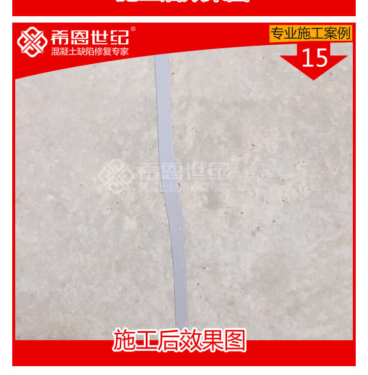 玉馬教練場(chǎng)_14