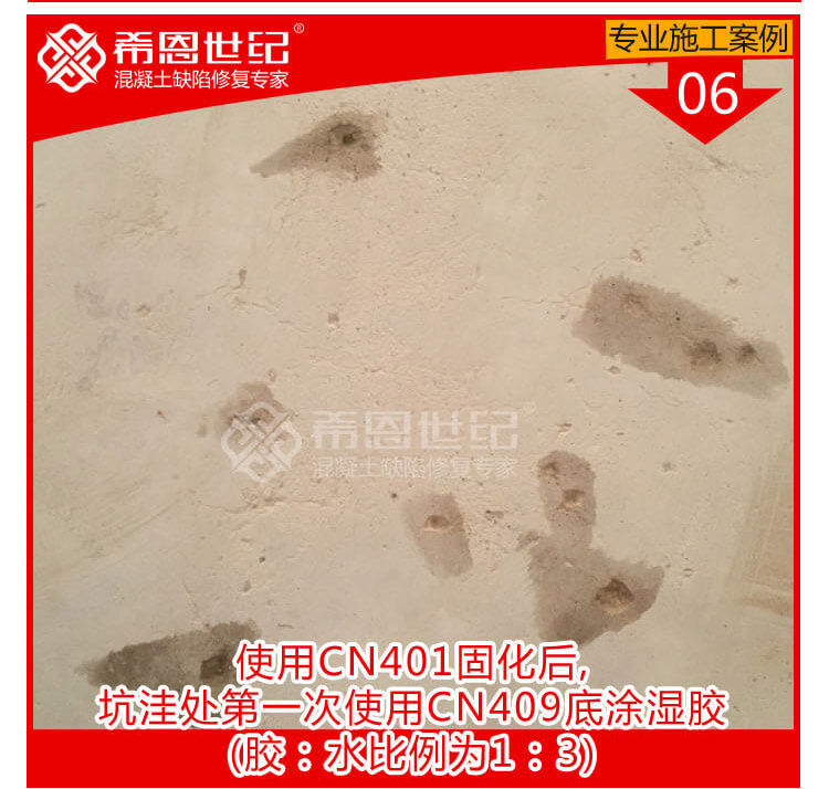 集美組_06