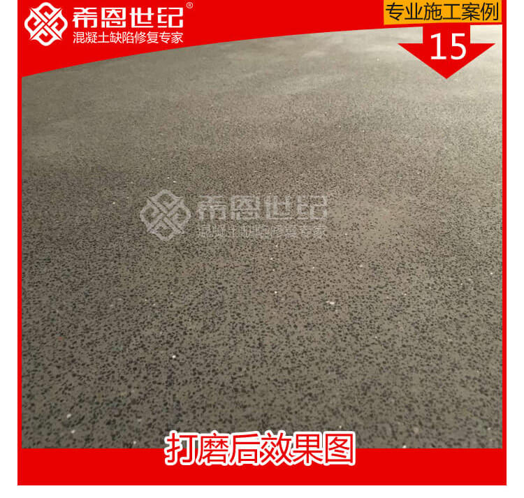 集美組_15