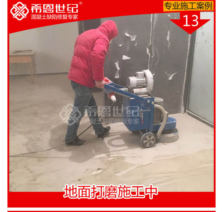 集美組_13