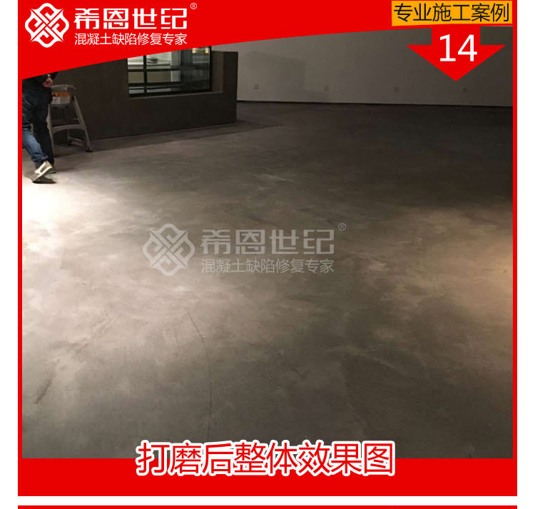 集美組_14
