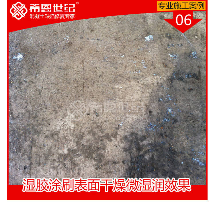 哈大高鐵_06