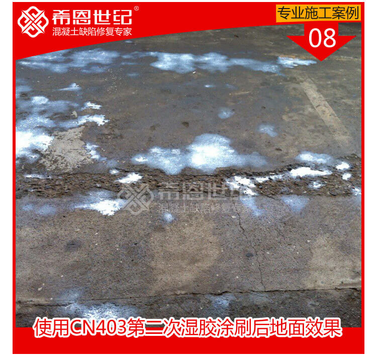 加油站_08