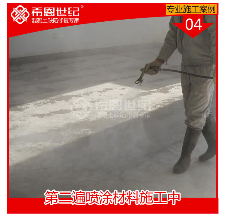通州八里橋多媒體公司倉庫_04