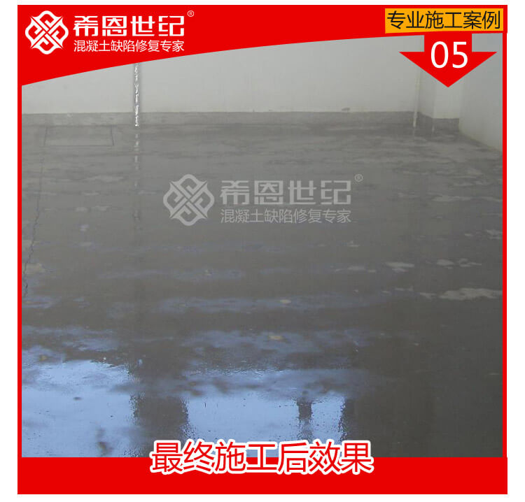 通州八里橋多媒體公司倉庫_05