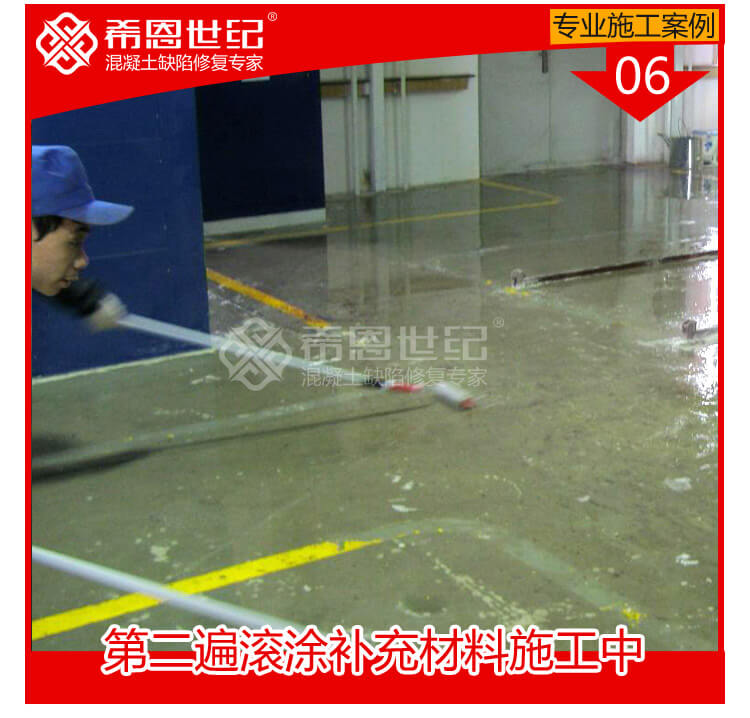 天津申克工業(yè)科技有限公司_06