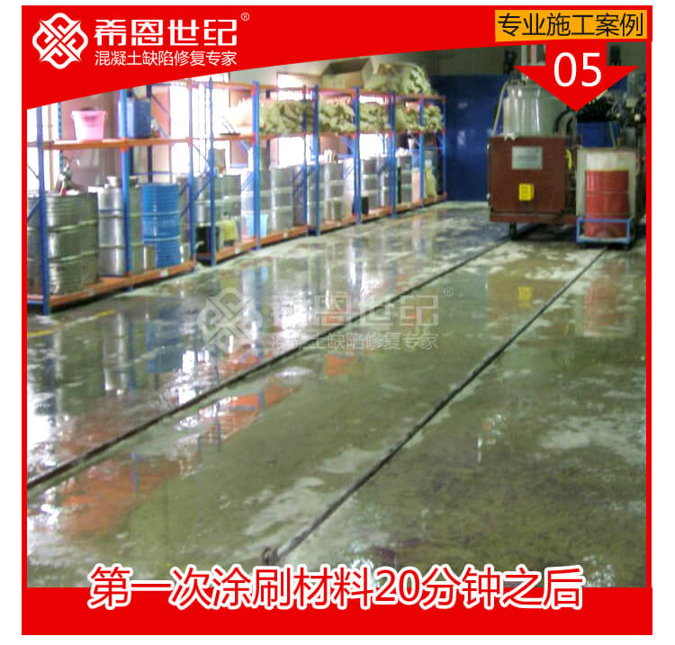 天津申克工業(yè)科技有限公司_05
