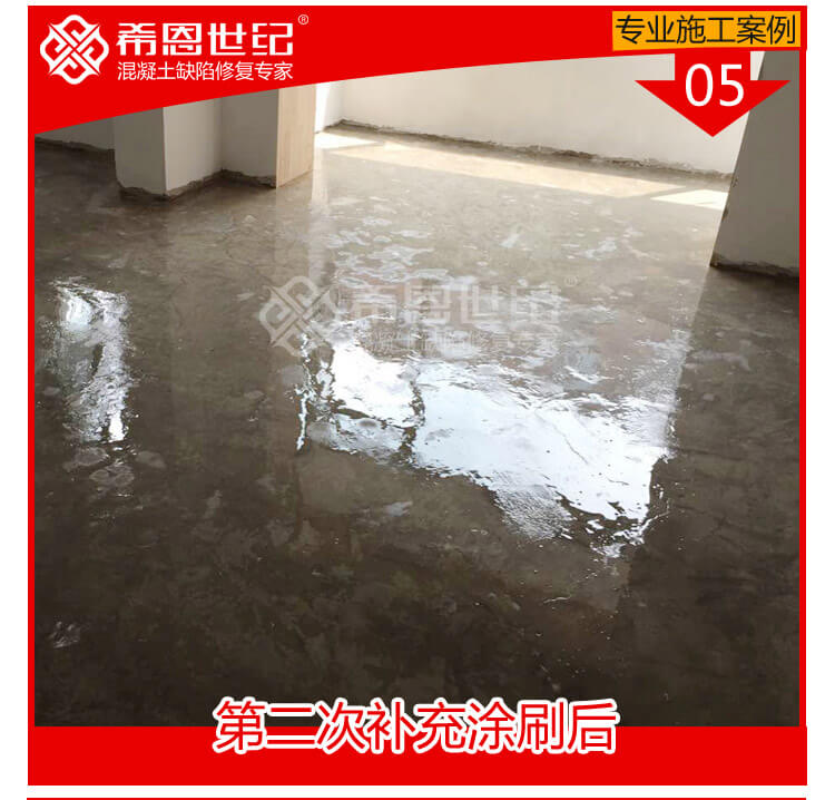 個(gè)人家室內(nèi)施工案例_05