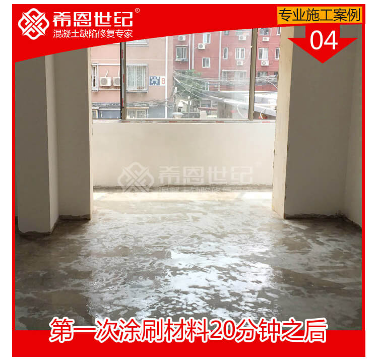個(gè)人家室內(nèi)施工案例_04
